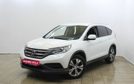 Honda CR-V IV, 2013 год, 1 800 000 рублей, 2 фотография