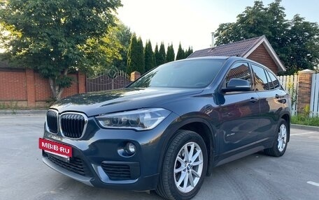 BMW X1, 2017 год, 2 300 000 рублей, 4 фотография