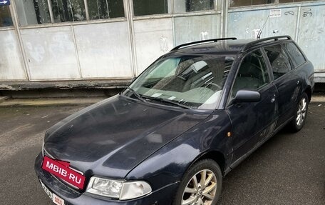 Audi A4, 1998 год, 375 000 рублей, 2 фотография