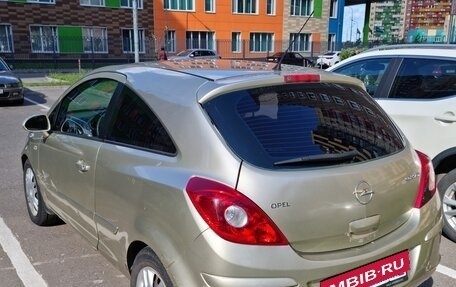 Opel Corsa D, 2007 год, 300 000 рублей, 7 фотография