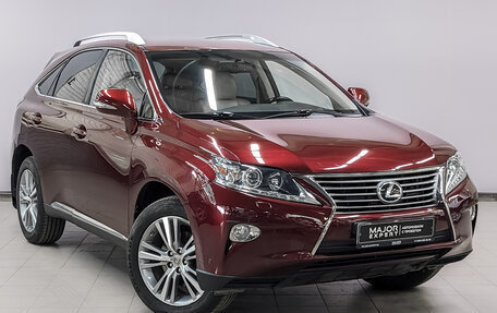 Lexus RX III, 2014 год, 3 090 000 рублей, 3 фотография