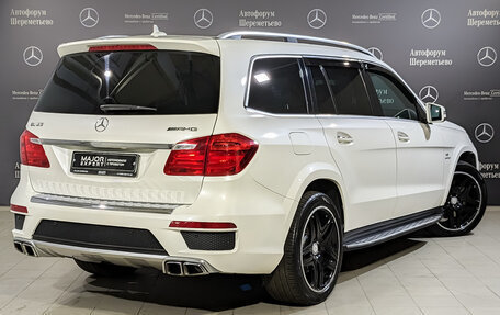 Mercedes-Benz GL-Класс, 2015 год, 4 440 000 рублей, 5 фотография