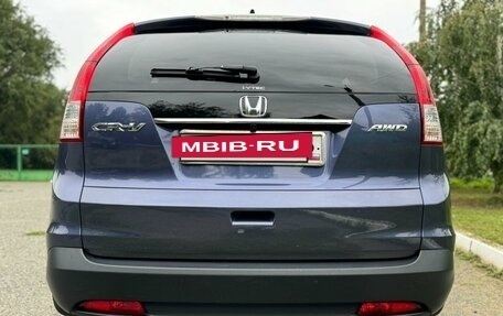 Honda CR-V IV, 2014 год, 2 400 000 рублей, 3 фотография