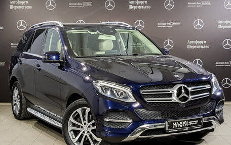 Mercedes-Benz GLE, 2016 год, 4 465 000 рублей, 3 фотография