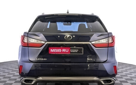 Lexus RX IV рестайлинг, 2017 год, 4 400 000 рублей, 6 фотография