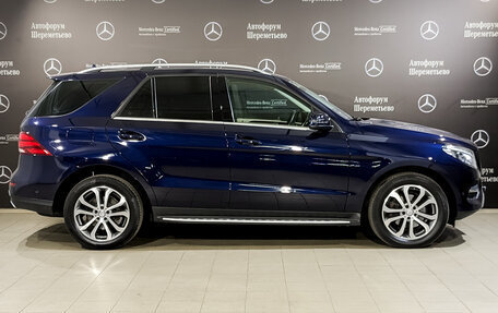 Mercedes-Benz GLE, 2016 год, 4 465 000 рублей, 4 фотография