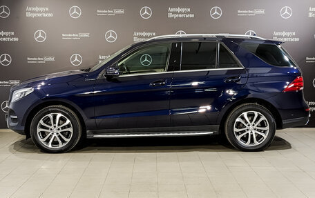 Mercedes-Benz GLE, 2016 год, 4 465 000 рублей, 8 фотография