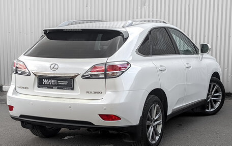 Lexus RX III, 2013 год, 3 050 000 рублей, 5 фотография