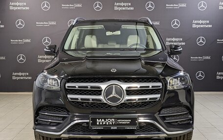 Mercedes-Benz GLS, 2021 год, 8 350 000 рублей, 2 фотография