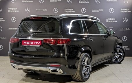 Mercedes-Benz GLS, 2021 год, 8 350 000 рублей, 5 фотография