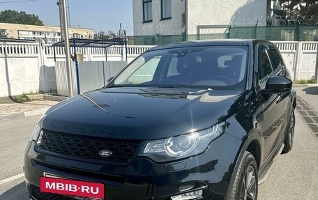 Land Rover Discovery Sport I рестайлинг, 2017 год, 2 750 000 рублей, 3 фотография