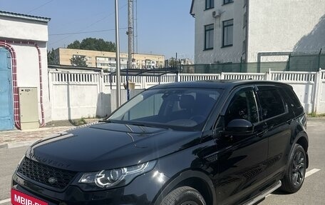 Land Rover Discovery Sport I рестайлинг, 2017 год, 2 750 000 рублей, 2 фотография