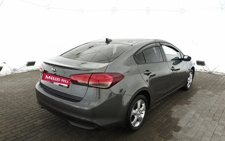 KIA Cerato III, 2019 год, 1 550 000 рублей, 3 фотография