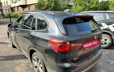 BMW X1, 2018 год, 2 887 000 рублей, 3 фотография