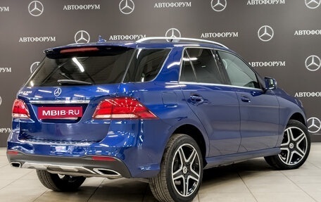 Mercedes-Benz GLE, 2017 год, 4 630 000 рублей, 5 фотография