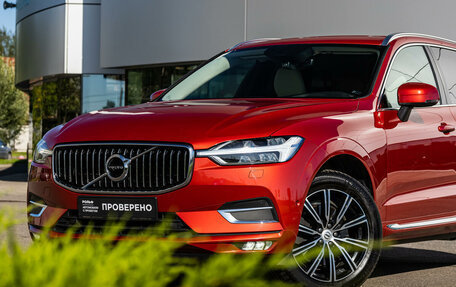 Volvo XC60 II, 2018 год, 4 349 000 рублей, 3 фотография