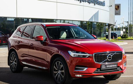 Volvo XC60 II, 2018 год, 4 349 000 рублей, 7 фотография