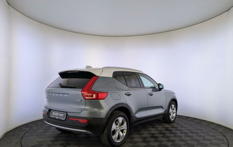 Volvo XC40 I, 2019 год, 3 100 000 рублей, 5 фотография