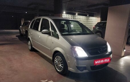 Opel Meriva, 2006 год, 465 000 рублей, 3 фотография