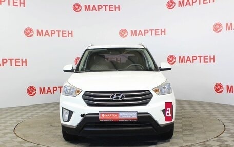 Hyundai Creta I рестайлинг, 2016 год, 1 882 000 рублей, 2 фотография