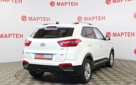 Hyundai Creta I рестайлинг, 2016 год, 1 882 000 рублей, 5 фотография