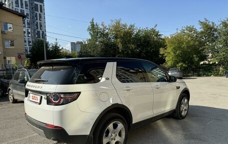 Land Rover Discovery Sport I рестайлинг, 2017 год, 2 150 000 рублей, 5 фотография