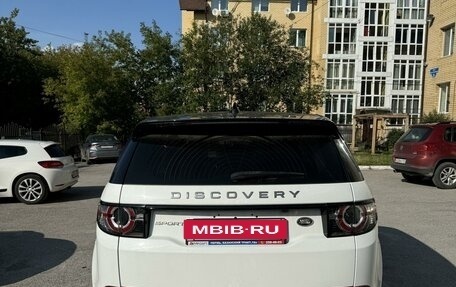 Land Rover Discovery Sport I рестайлинг, 2017 год, 2 150 000 рублей, 6 фотография