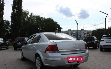 Opel Astra H, 2010 год, 691 000 рублей, 4 фотография