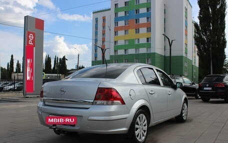 Opel Astra H, 2010 год, 691 000 рублей, 2 фотография