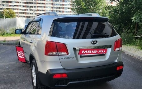 KIA Sorento II рестайлинг, 2011 год, 1 490 000 рублей, 4 фотография