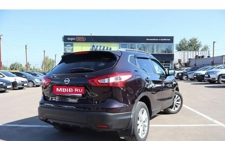 Nissan Qashqai, 2014 год, 1 542 000 рублей, 3 фотография