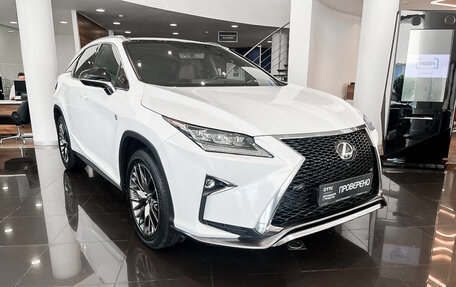 Lexus RX IV рестайлинг, 2015 год, 4 998 000 рублей, 3 фотография