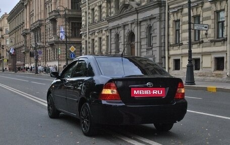 Toyota Corolla, 2004 год, 500 000 рублей, 2 фотография