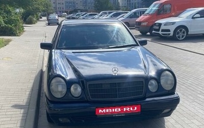 Mercedes-Benz E-Класс, 1997 год, 270 000 рублей, 1 фотография