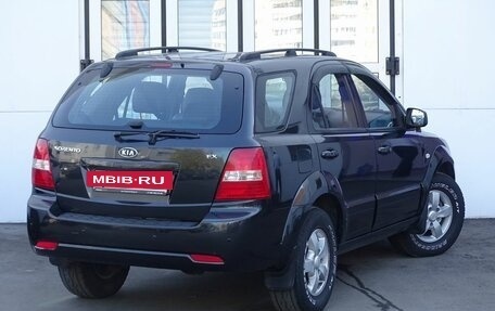 KIA Sorento IV, 2011 год, 1 250 000 рублей, 3 фотография