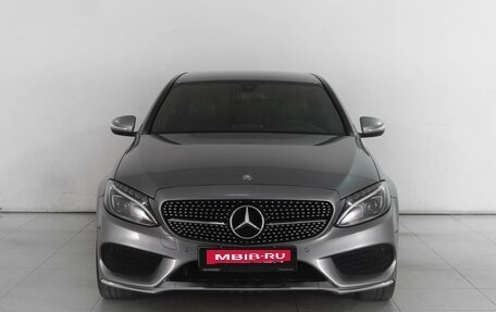 Mercedes-Benz C-Класс, 2014 год, 2 299 000 рублей, 3 фотография