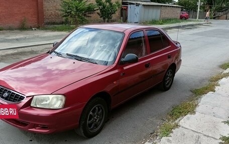 Hyundai Accent II, 2005 год, 480 000 рублей, 2 фотография