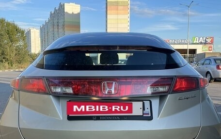 Honda Civic VIII, 2008 год, 695 000 рублей, 4 фотография