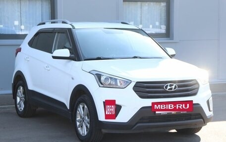 Hyundai Creta I рестайлинг, 2017 год, 1 870 000 рублей, 3 фотография