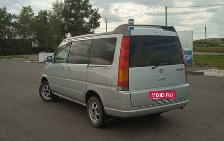 Honda Stepwgn IV, 1999 год, 630 000 рублей, 3 фотография