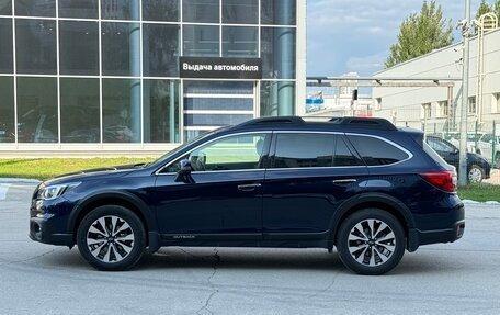 Subaru Outback IV рестайлинг, 2017 год, 2 890 000 рублей, 8 фотография