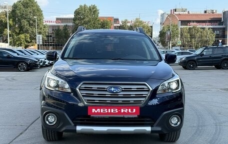 Subaru Outback IV рестайлинг, 2017 год, 2 890 000 рублей, 2 фотография