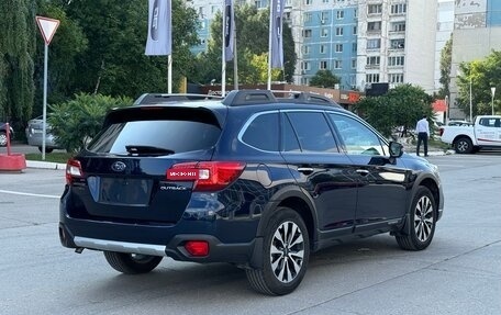 Subaru Outback IV рестайлинг, 2017 год, 2 890 000 рублей, 5 фотография