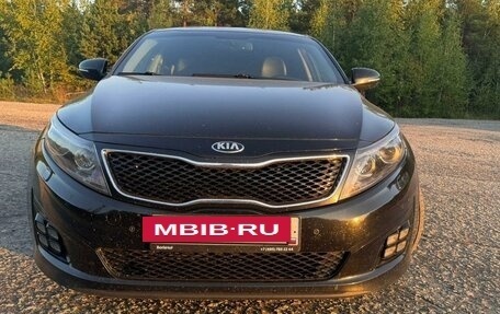 KIA Optima III, 2015 год, 1 670 000 рублей, 4 фотография