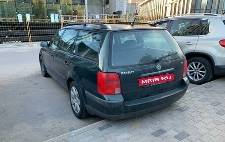 Volkswagen Passat B5+ рестайлинг, 1998 год, 170 000 рублей, 2 фотография