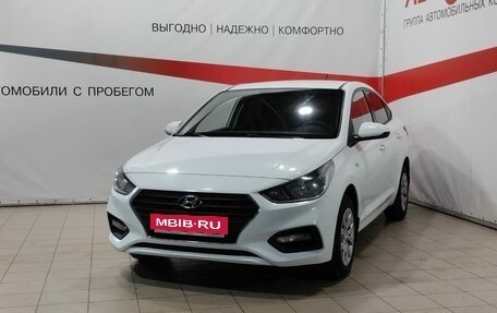 Hyundai Solaris II рестайлинг, 2018 год, 1 260 000 рублей, 3 фотография