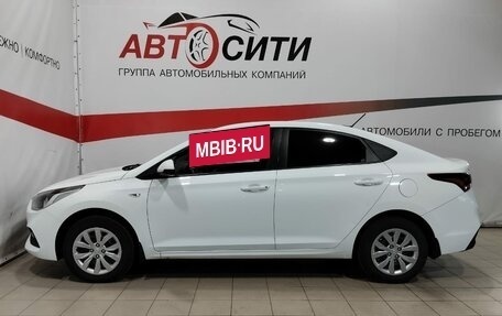 Hyundai Solaris II рестайлинг, 2018 год, 1 260 000 рублей, 4 фотография