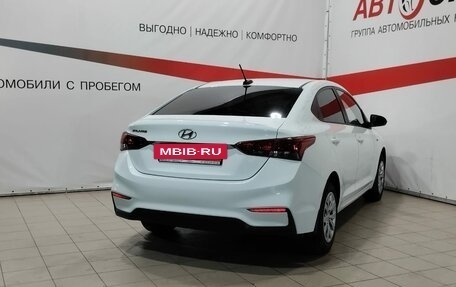 Hyundai Solaris II рестайлинг, 2018 год, 1 260 000 рублей, 7 фотография