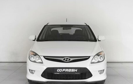 Hyundai i30 I, 2010 год, 1 119 000 рублей, 3 фотография