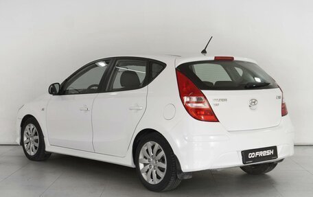 Hyundai i30 I, 2010 год, 1 119 000 рублей, 2 фотография